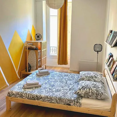 Heart Of Beautiful 3 Bedrooms דירה ניס